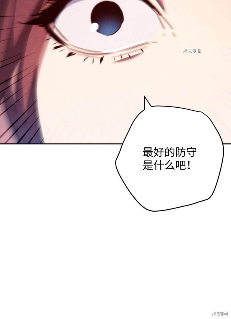 第109话