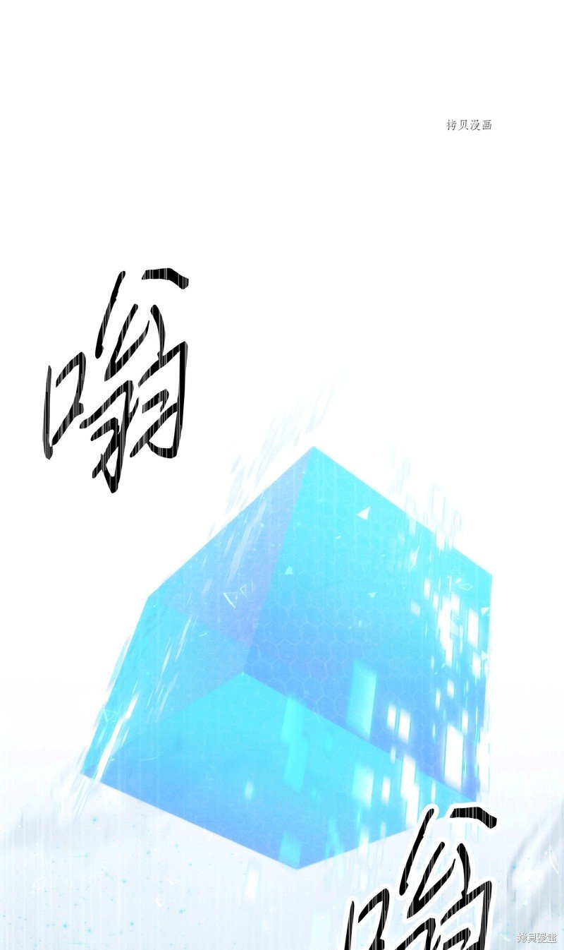 第109话