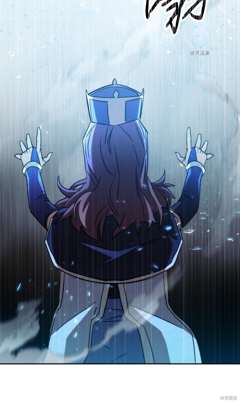 第109话