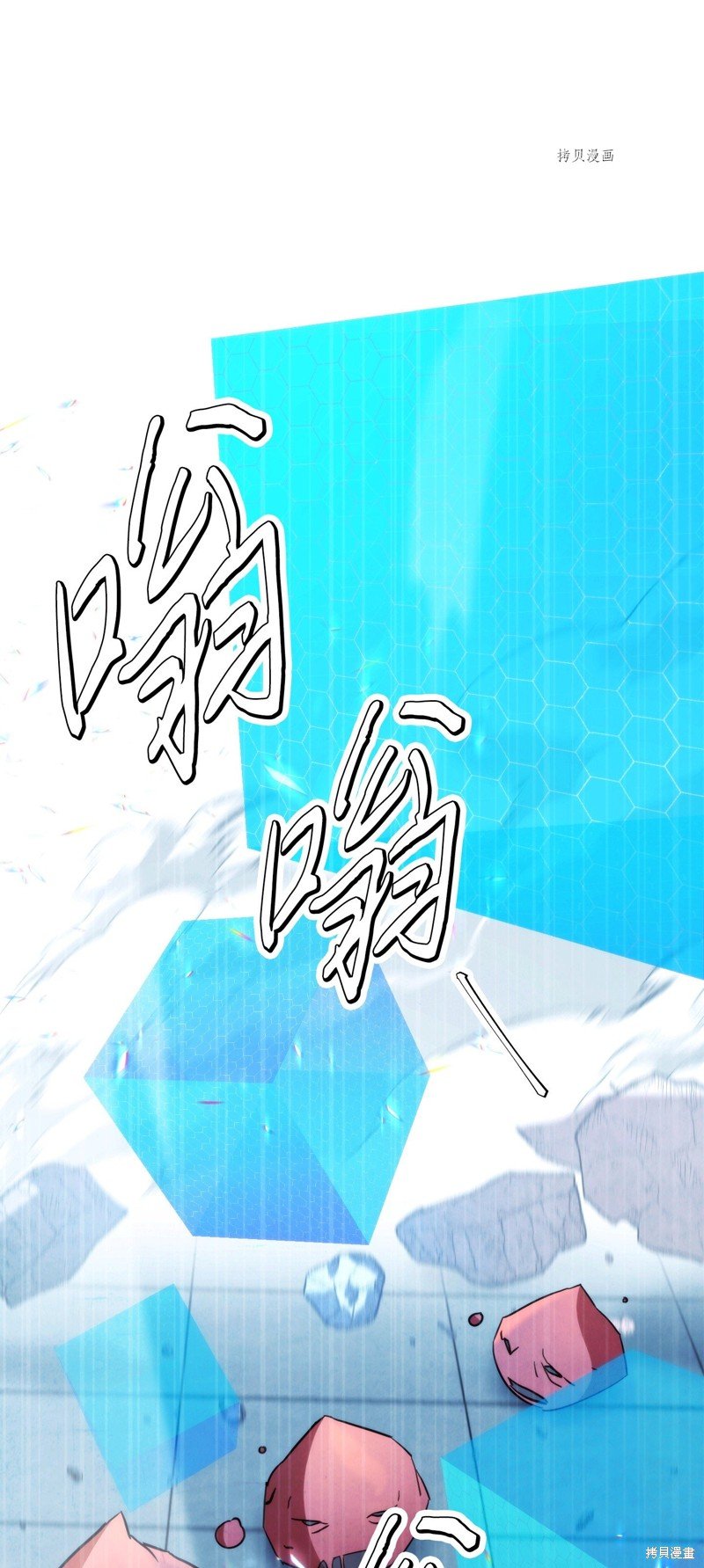 第109话