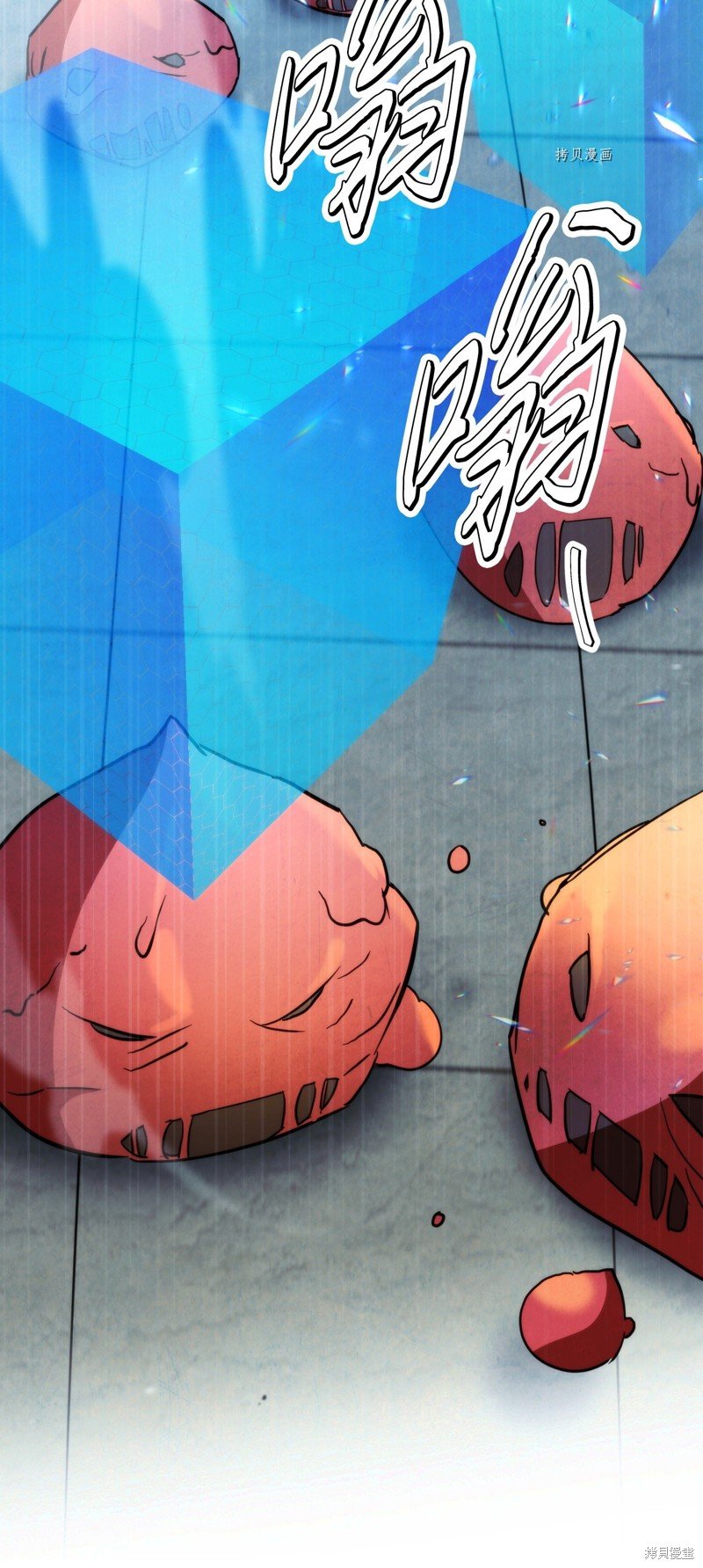 第109话