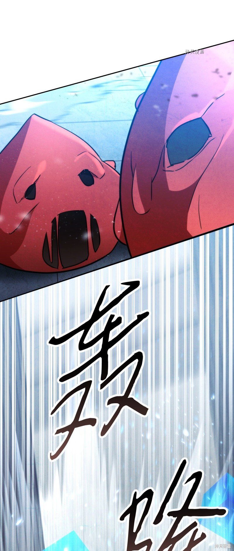 第109话