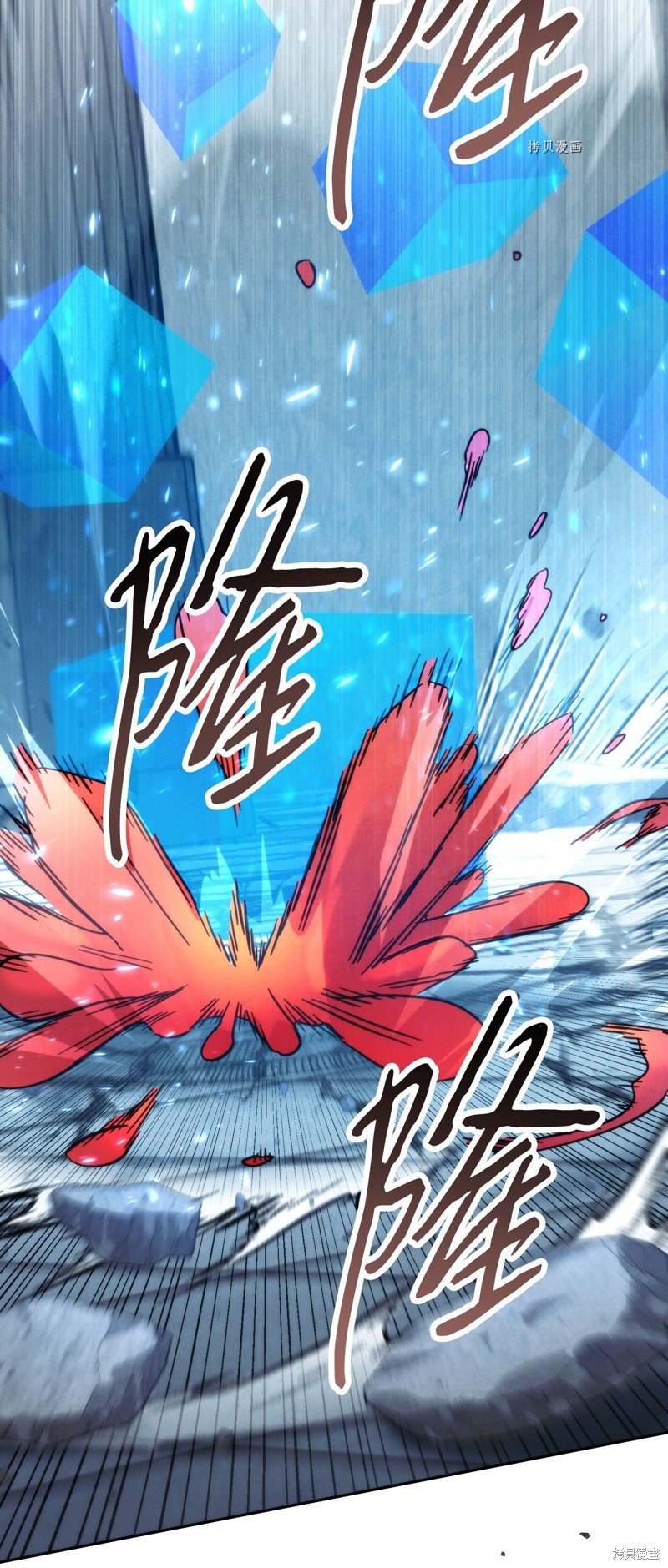 第109话