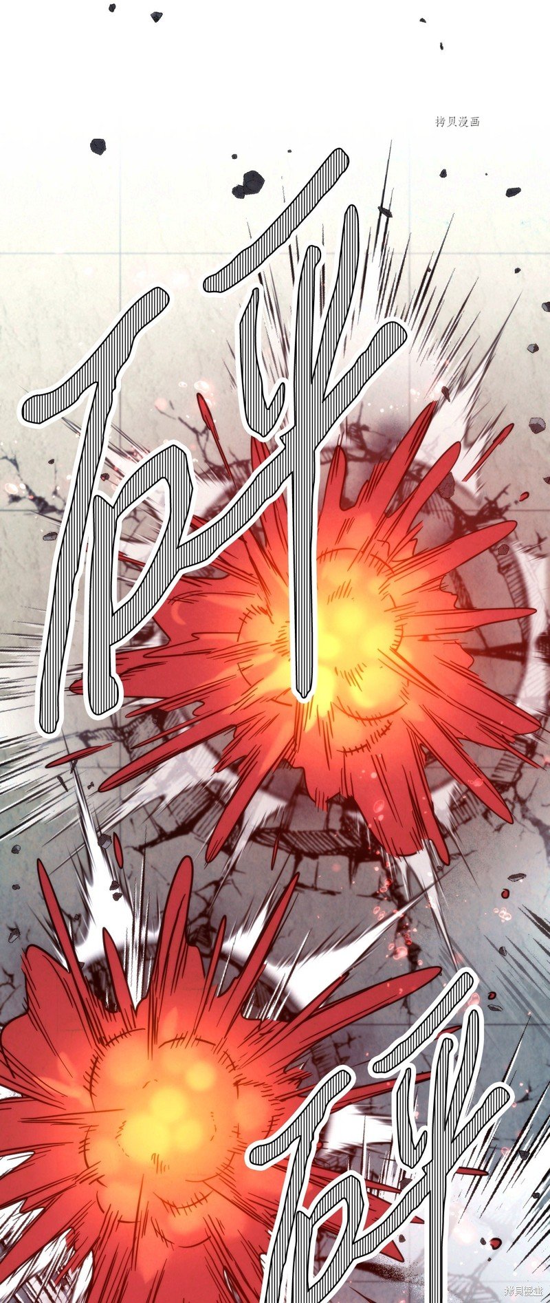 第109话