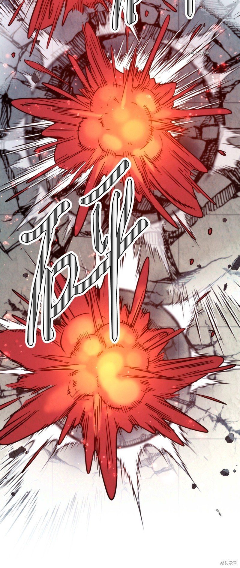第109话