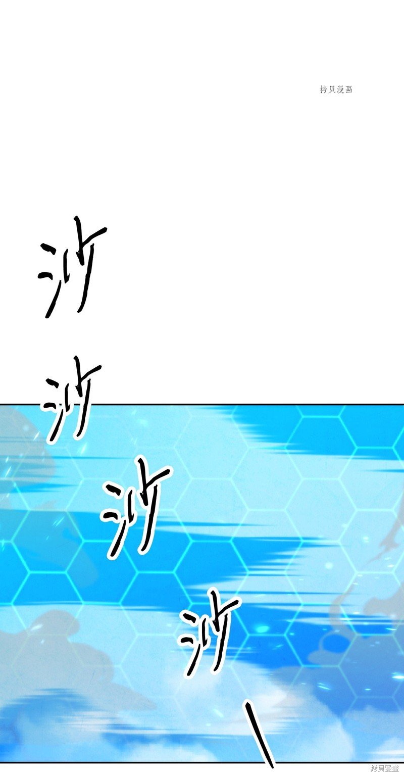 第109话