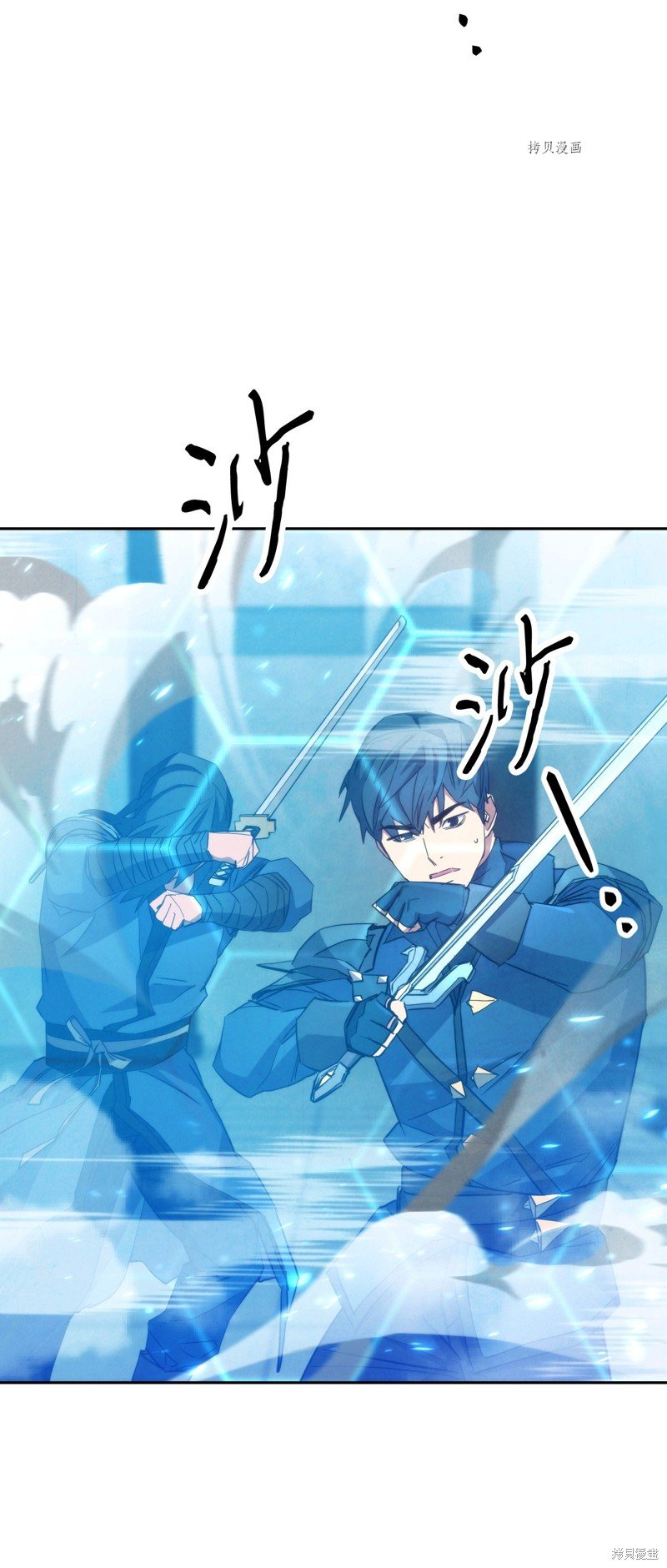 第109话