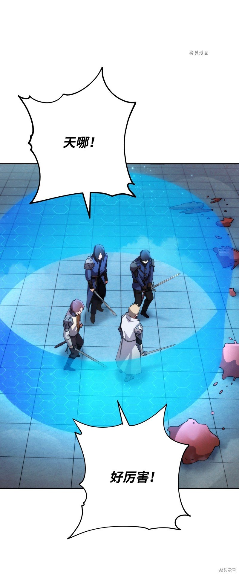第109话