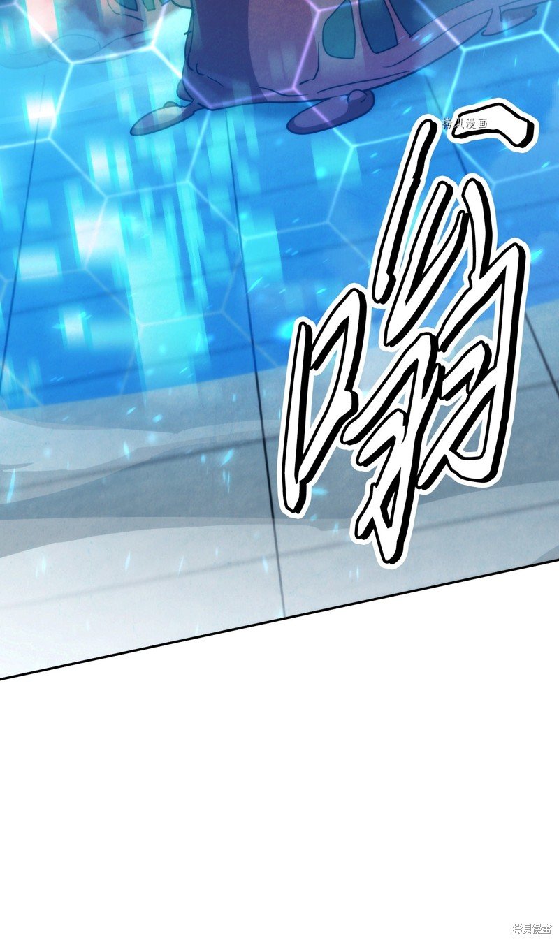 第109话