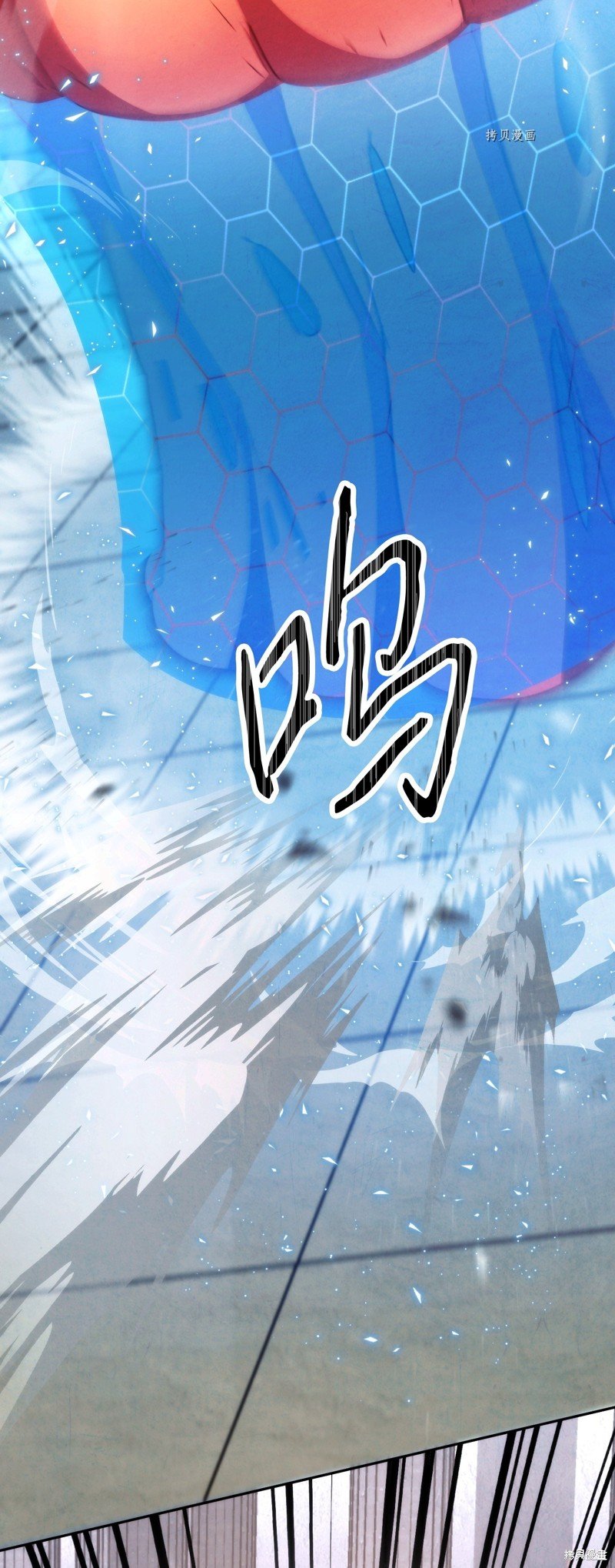 第109话