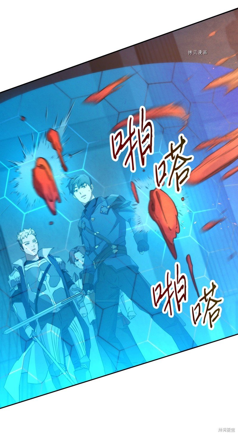 第109话