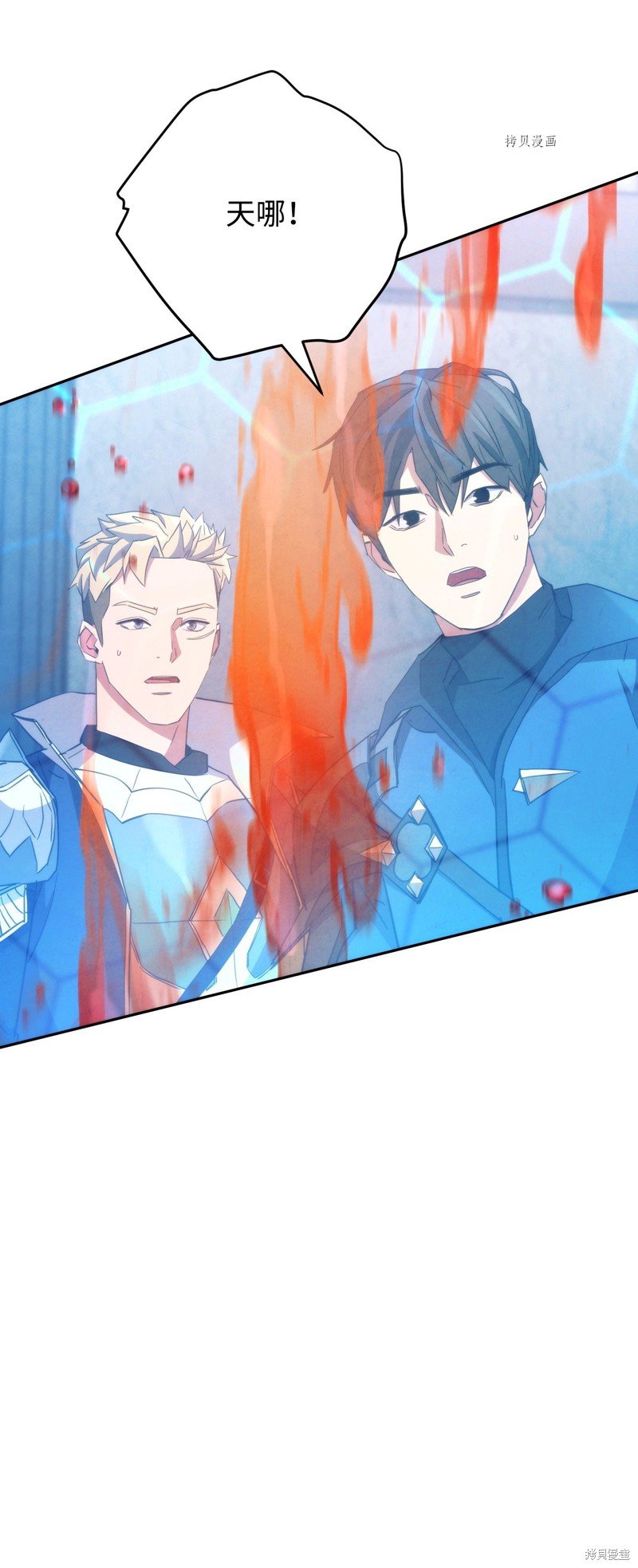 第109话