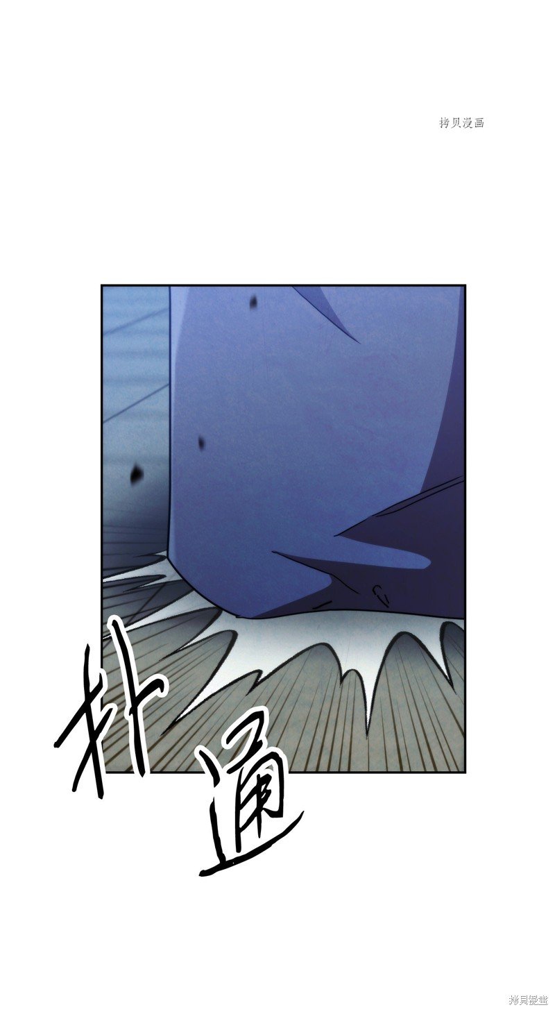 第109话