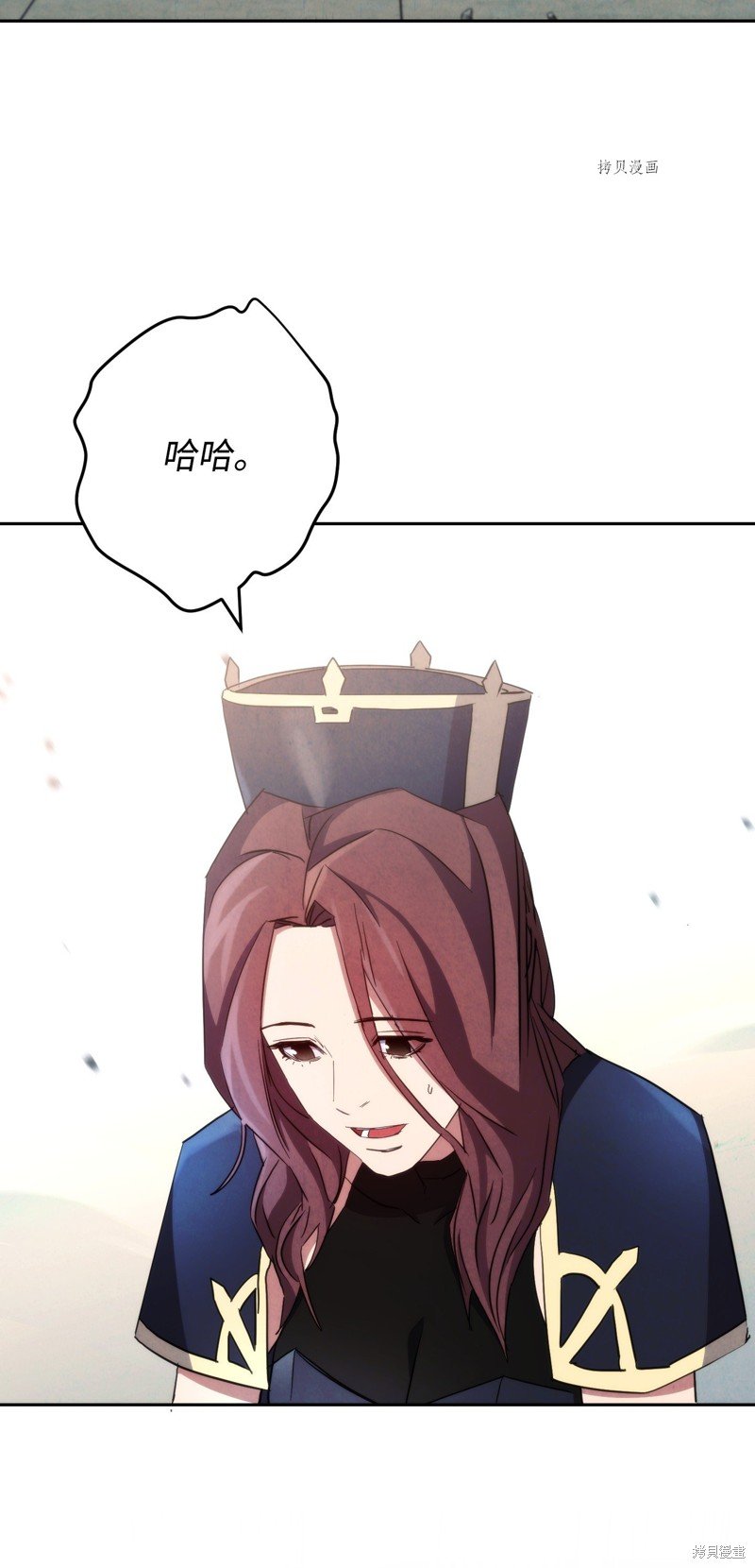 第109话