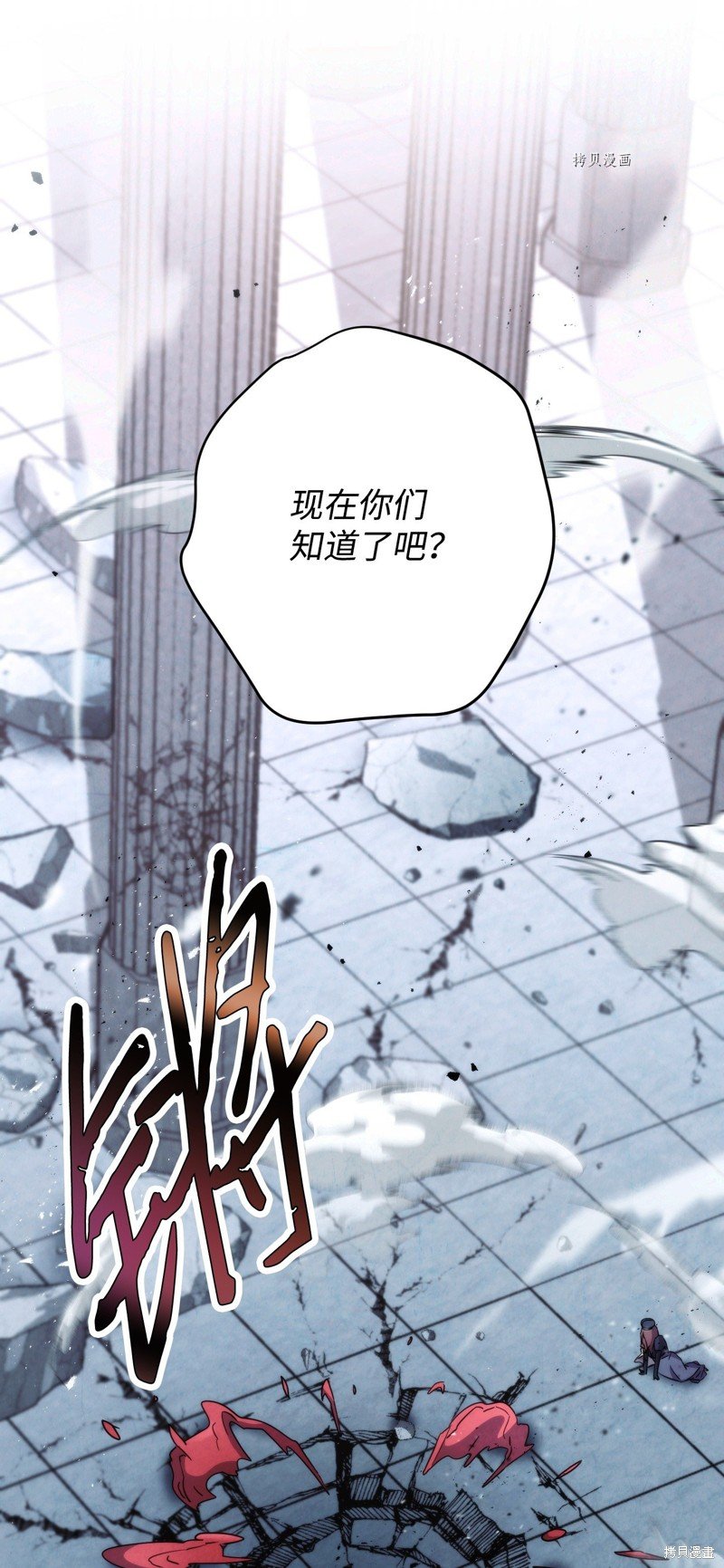 第109话