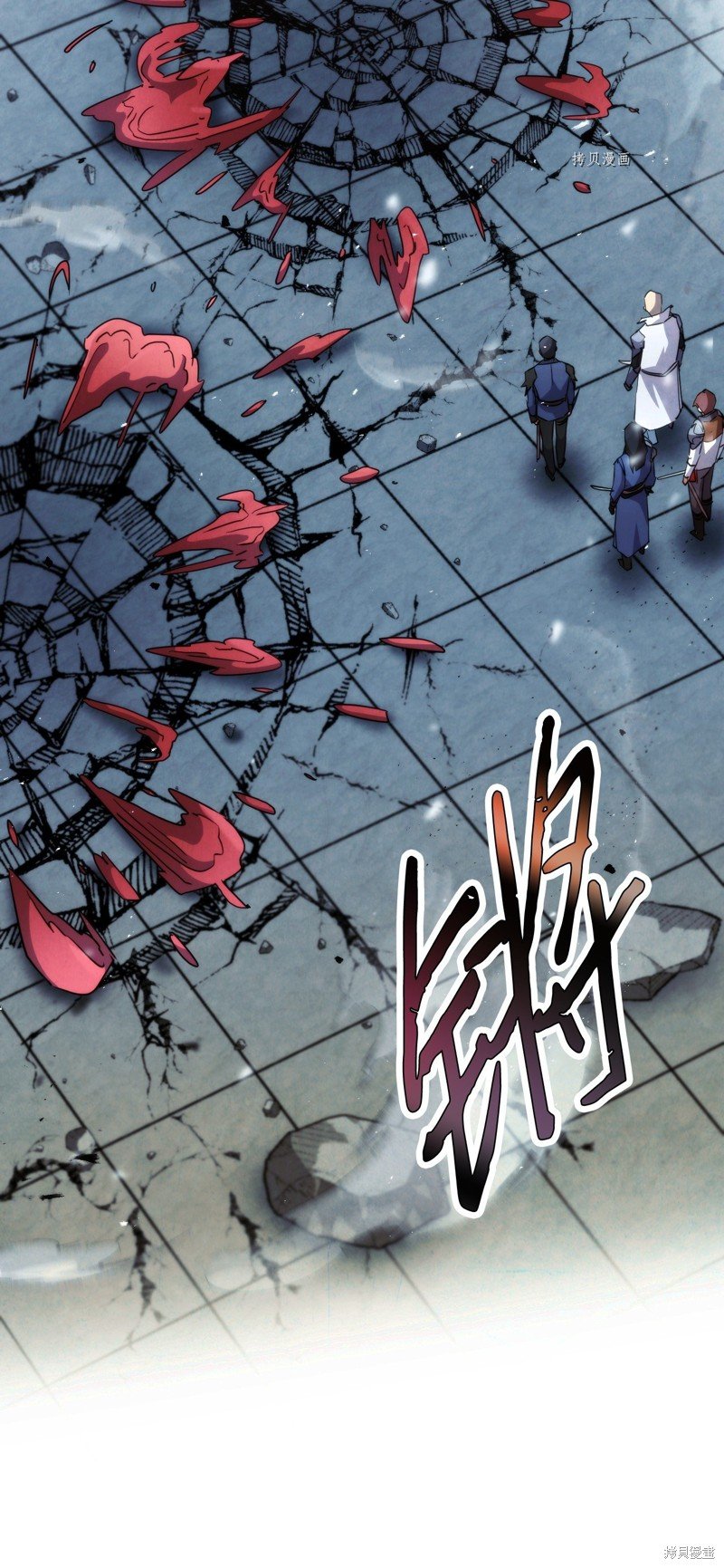 第109话