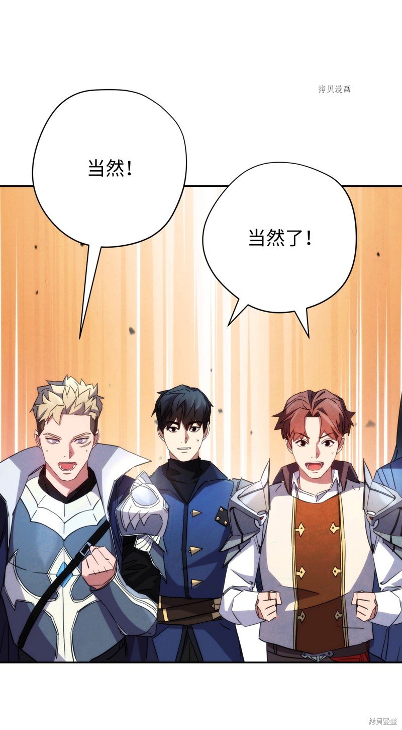 第109话