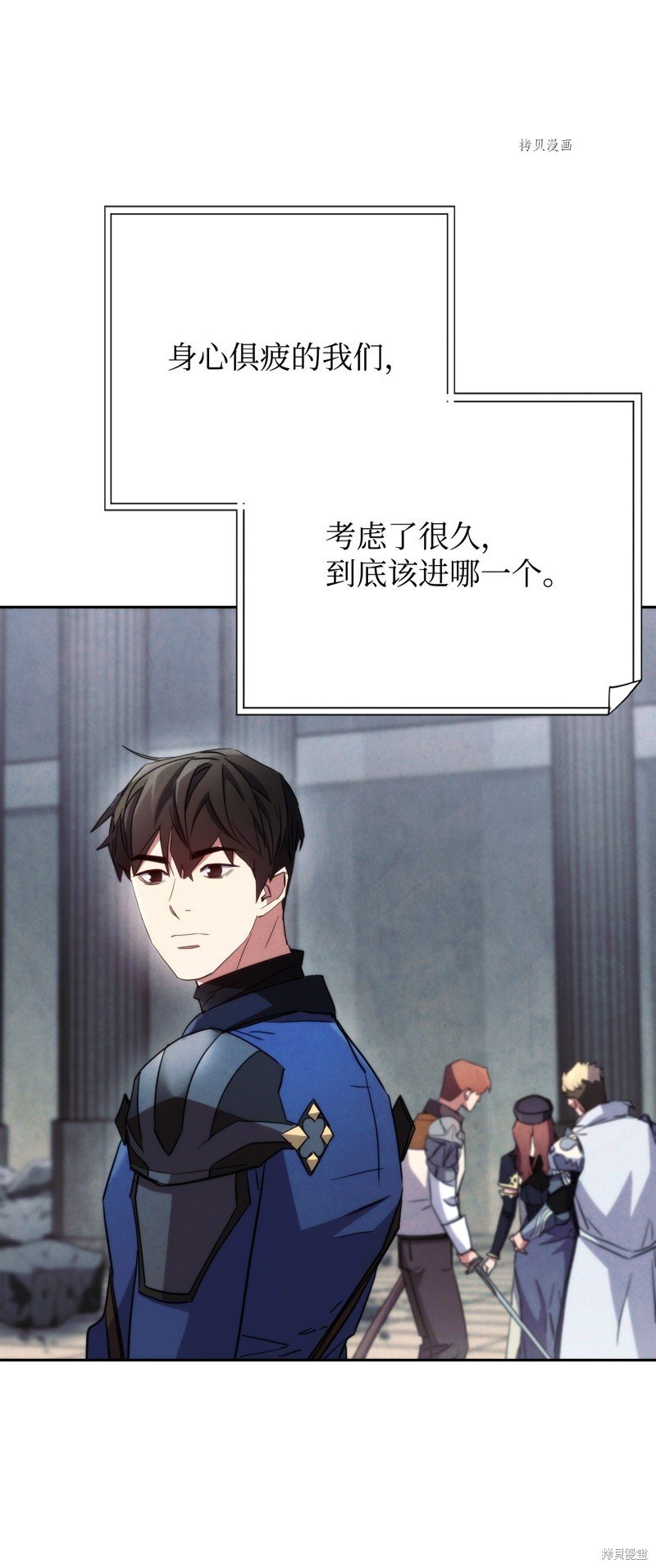 第109话