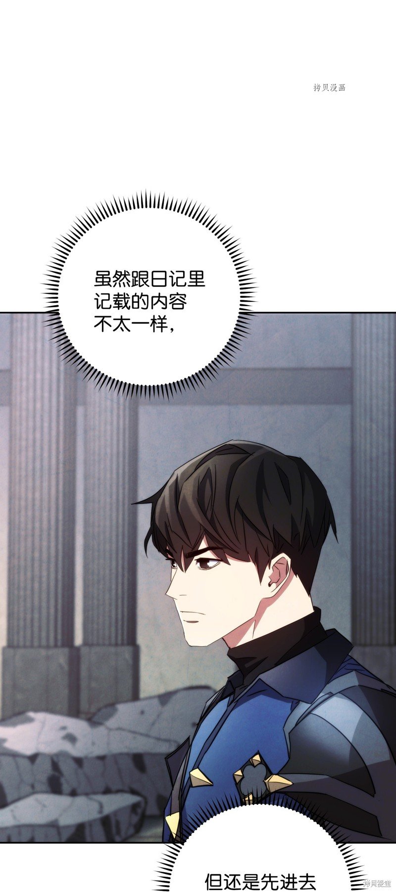 第109话