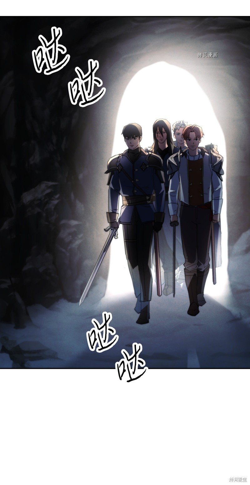 第110话