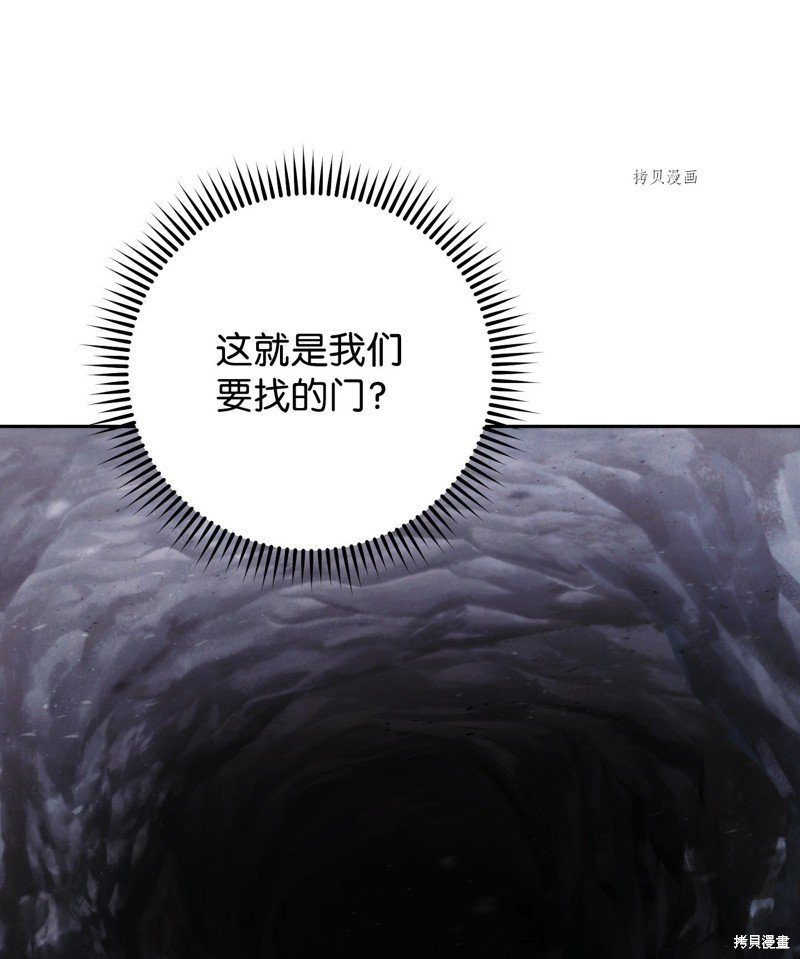 第110话