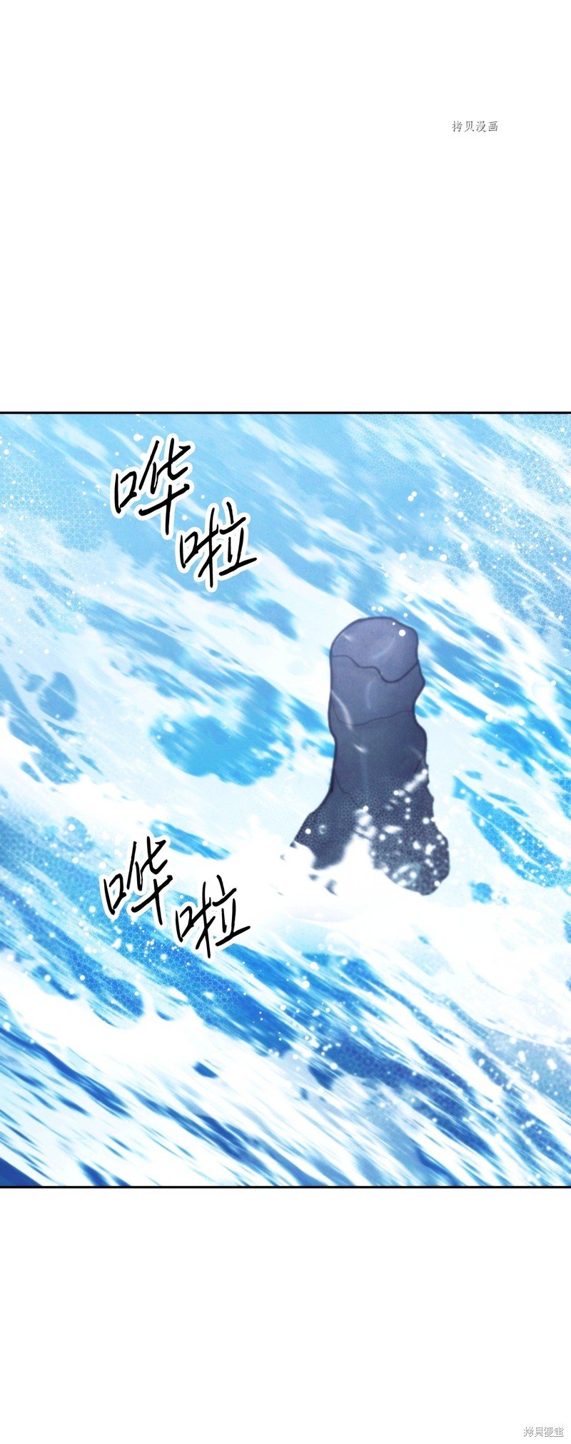 第110话