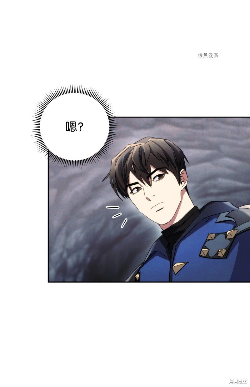 第110话