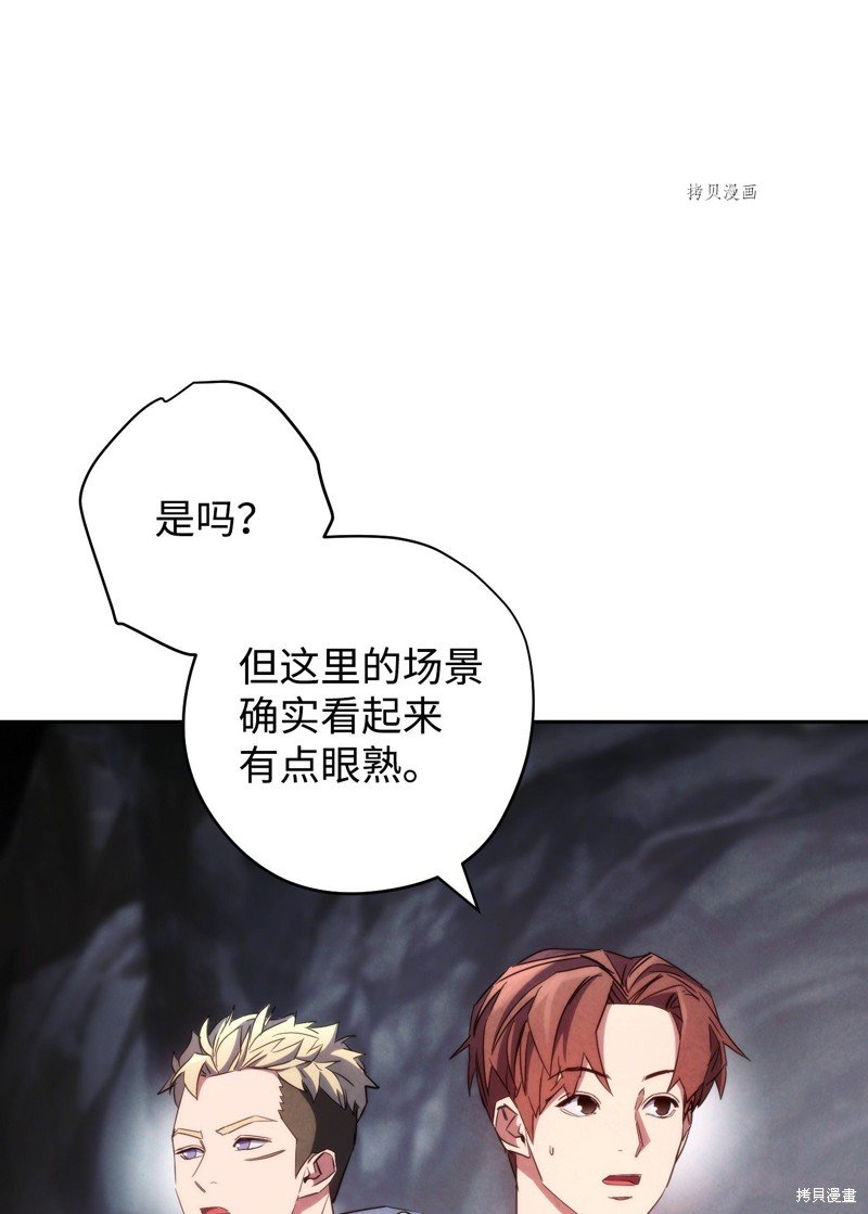 第110话