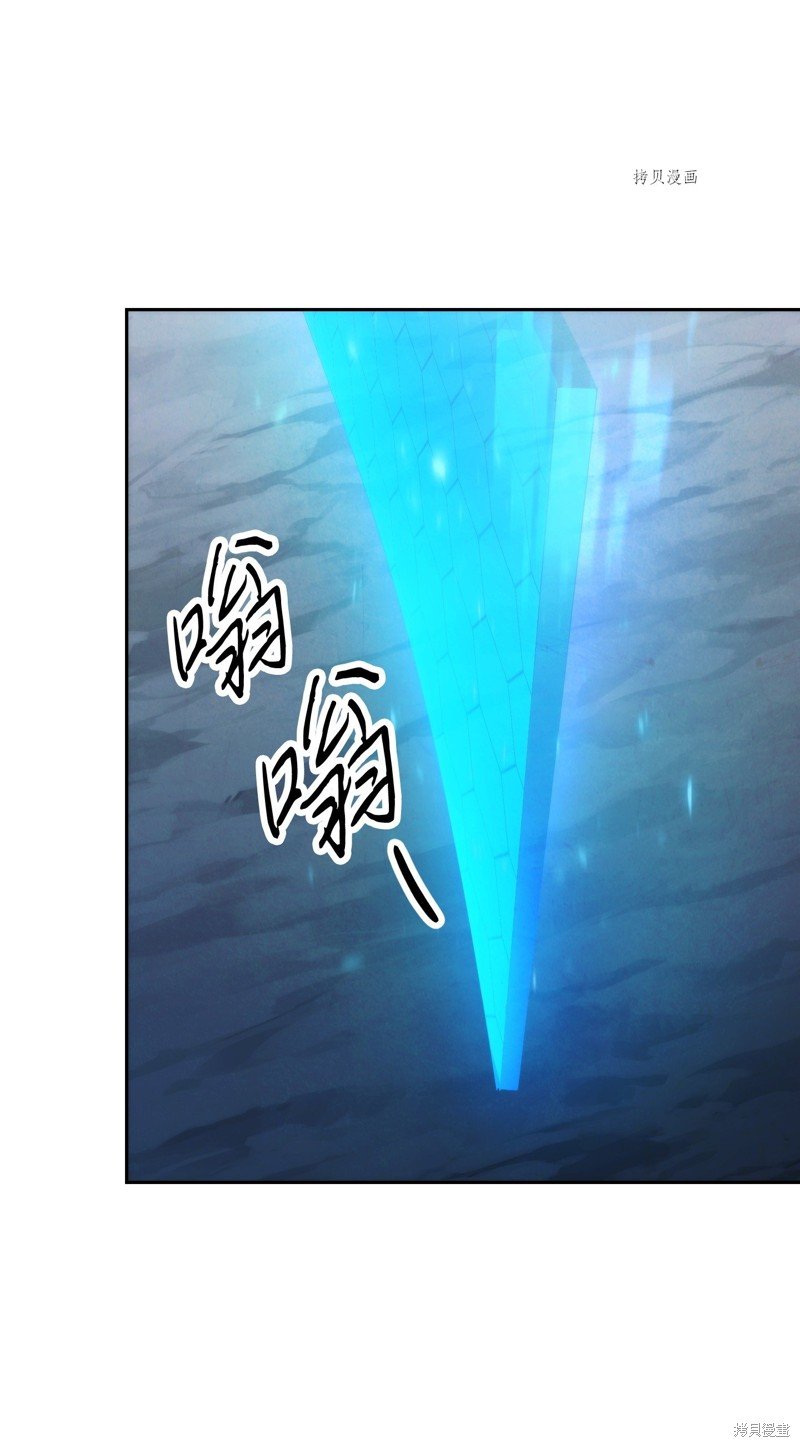 第110话