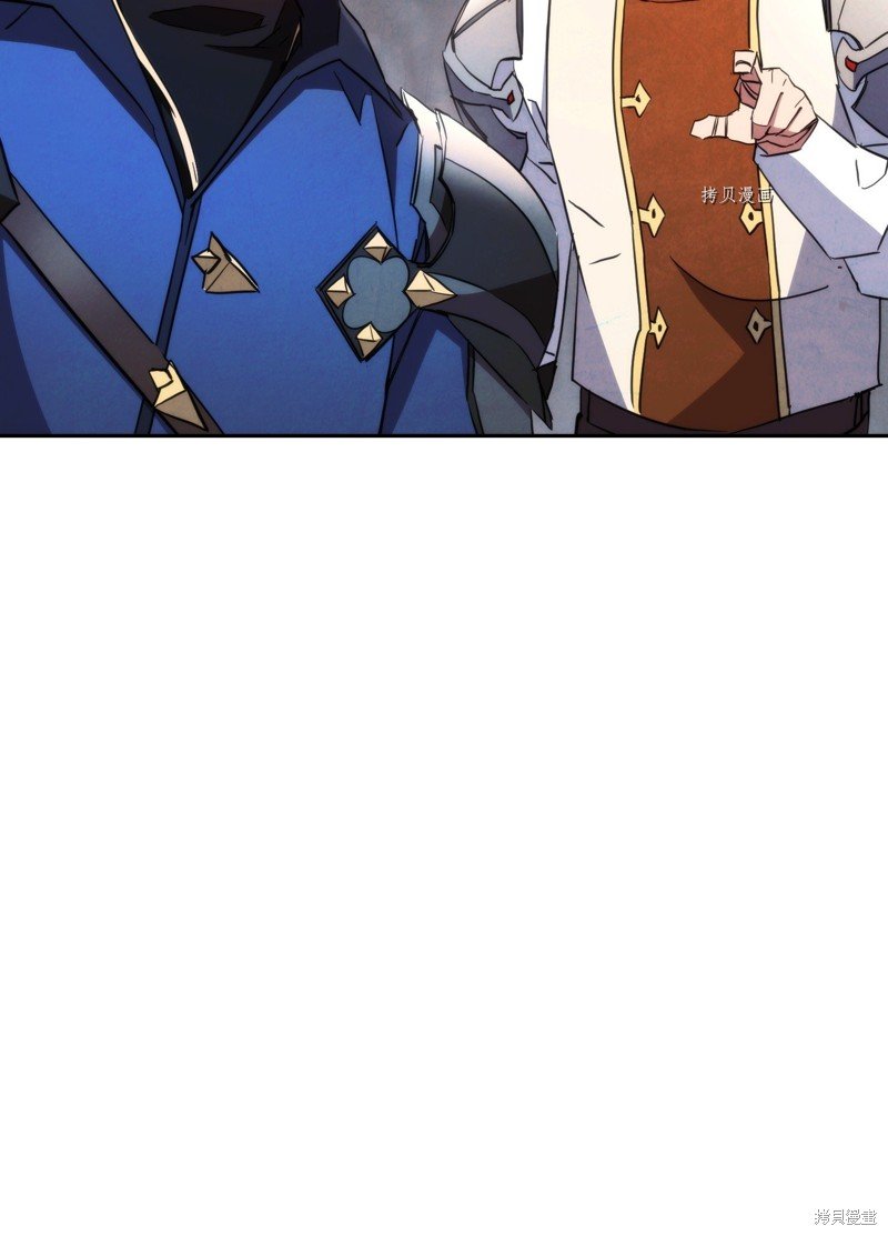 第110话