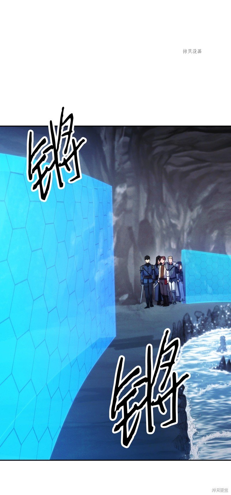 第110话