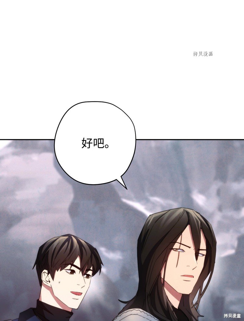 第110话