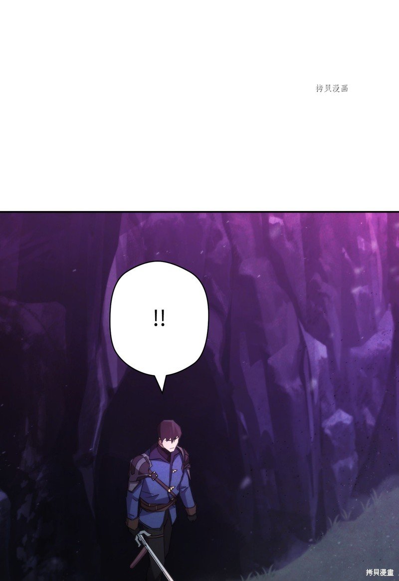 第110话