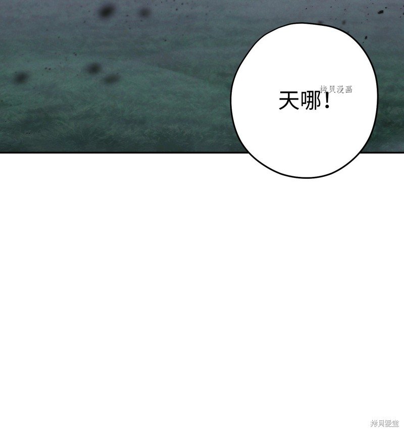 第110话