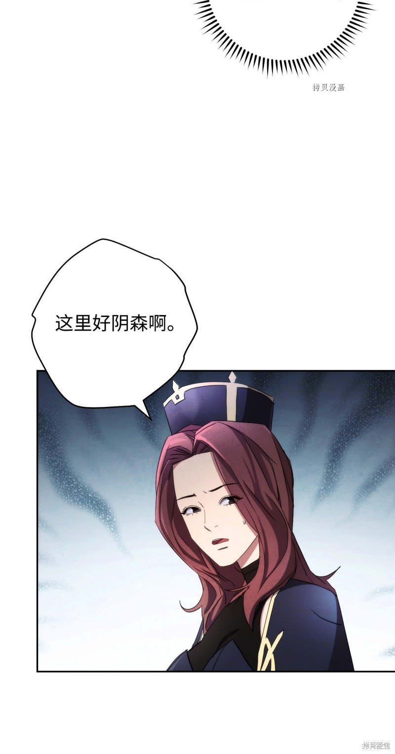 第110话