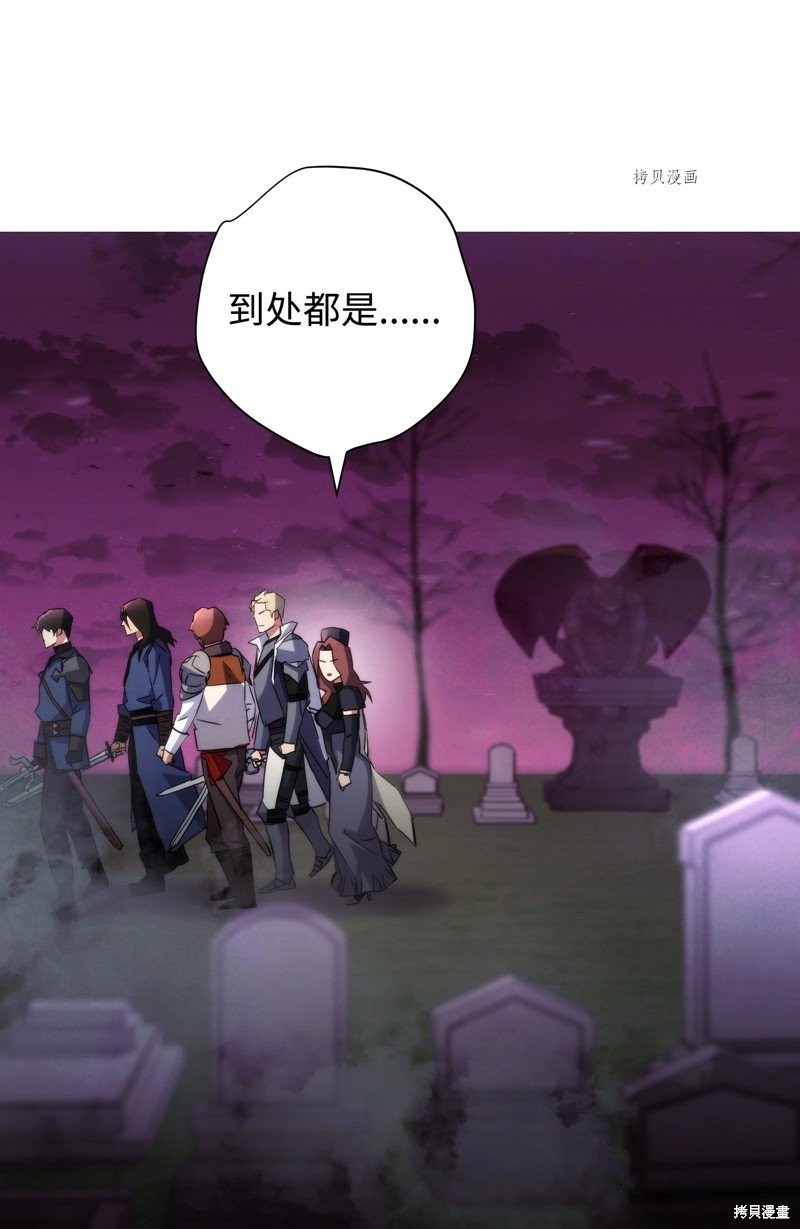 第110话