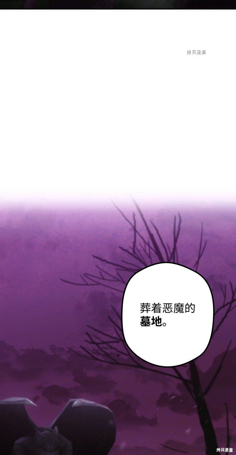 第110话