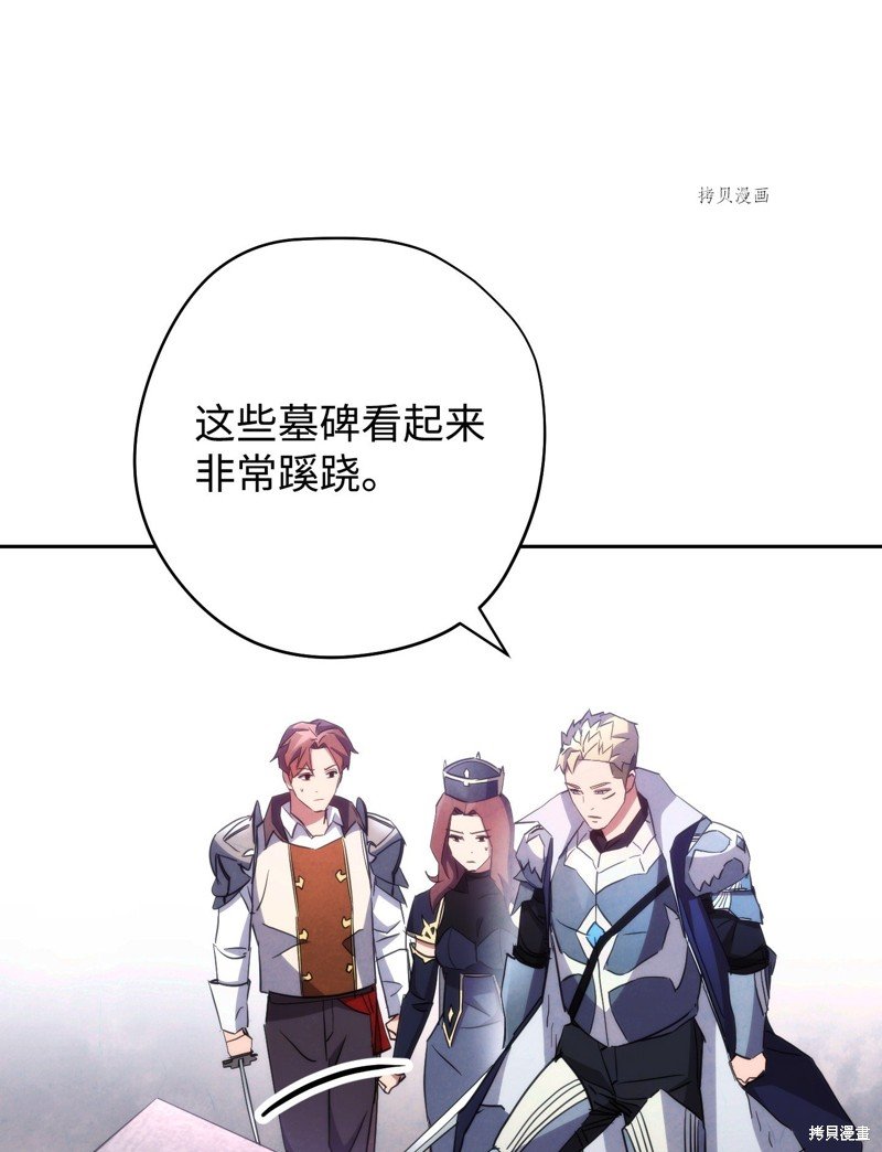 第110话