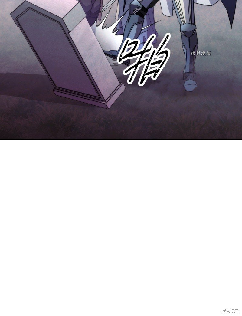 第110话
