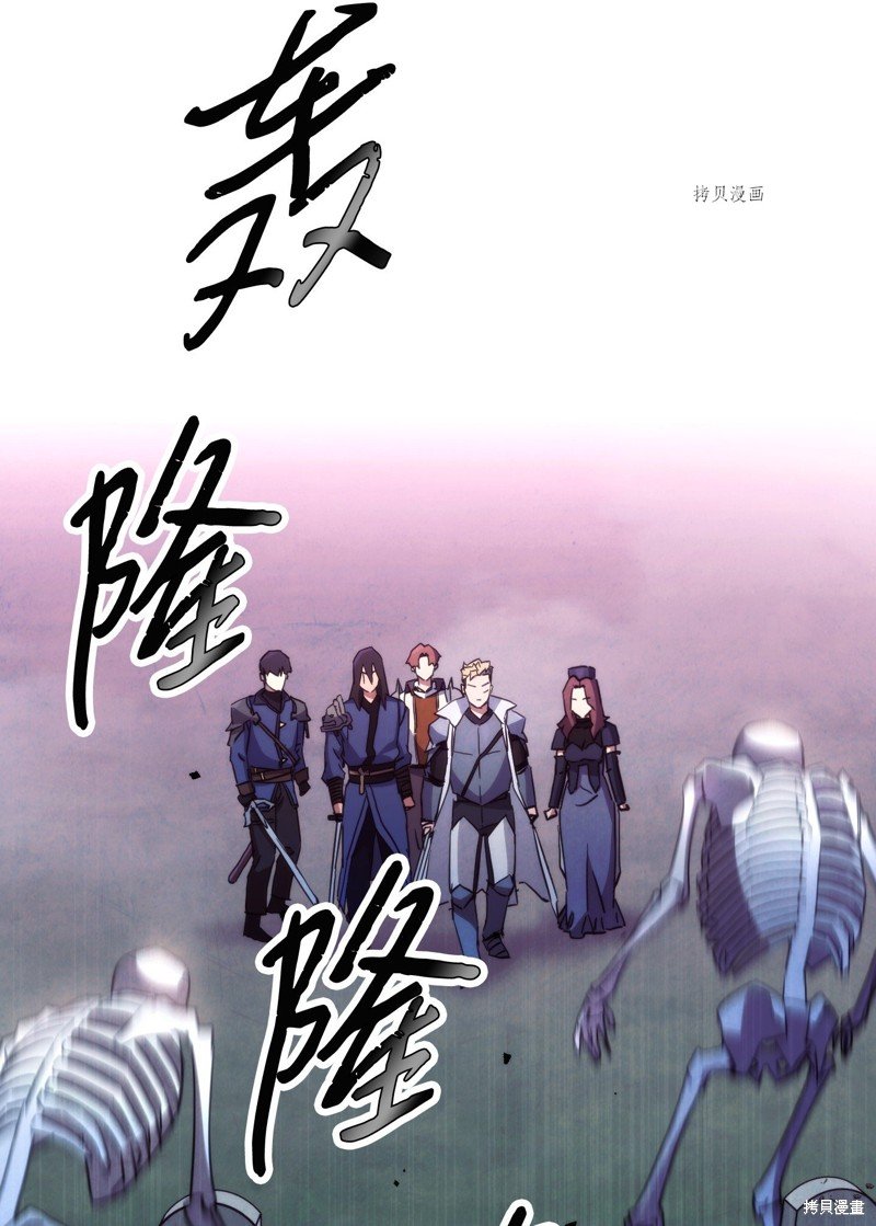 第110话