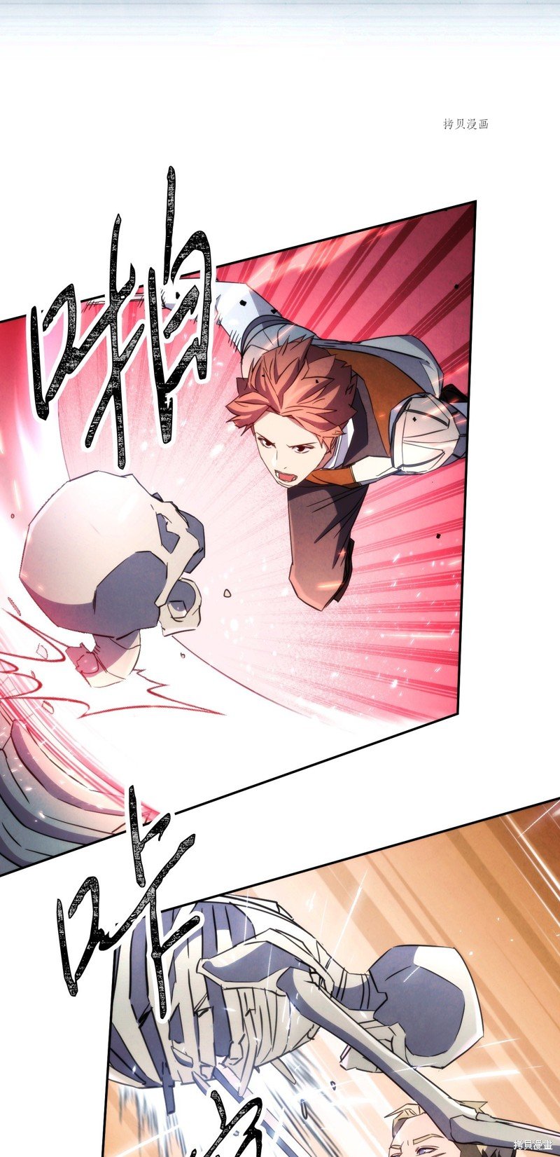 第110话