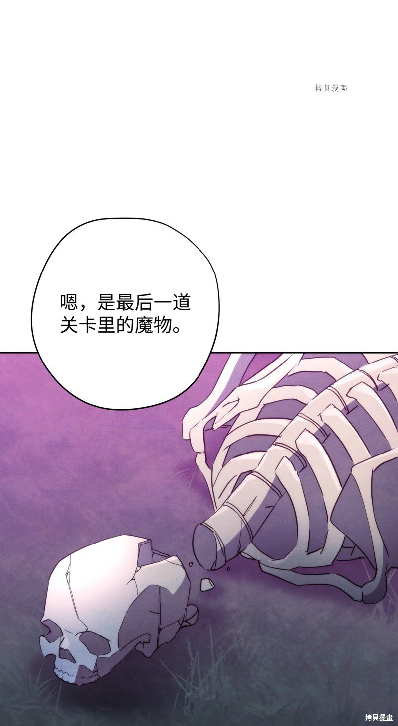 第110话