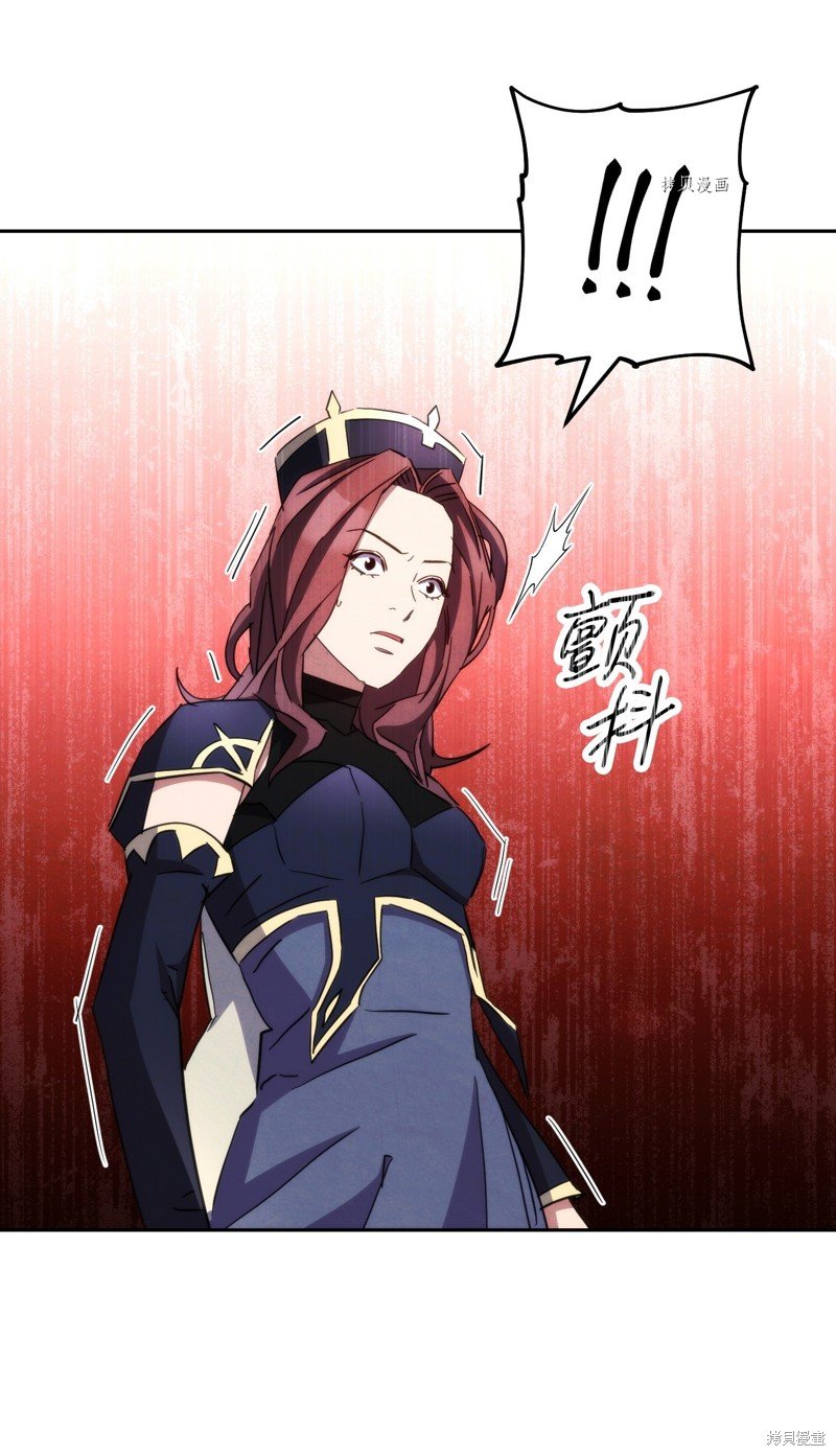 第110话