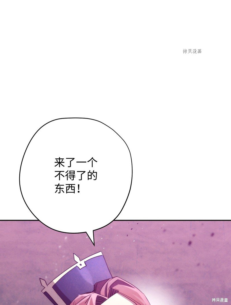 第110话