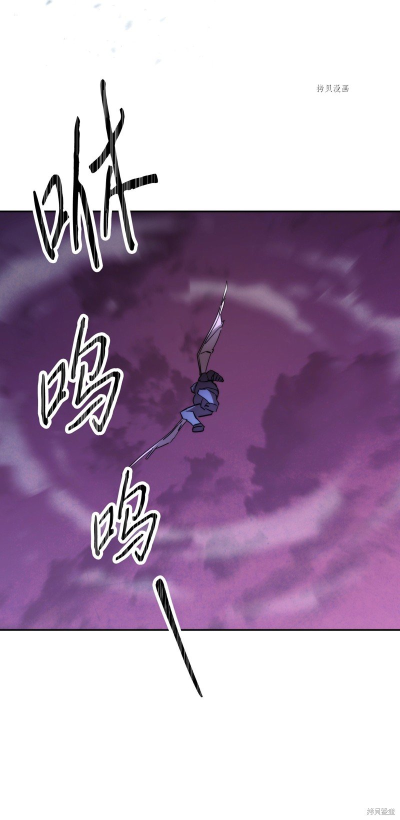第110话
