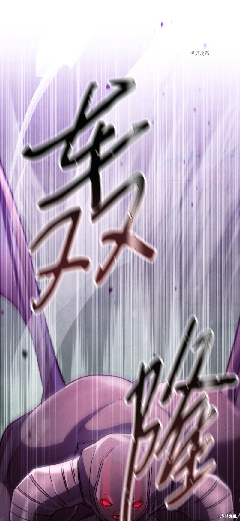 第110话