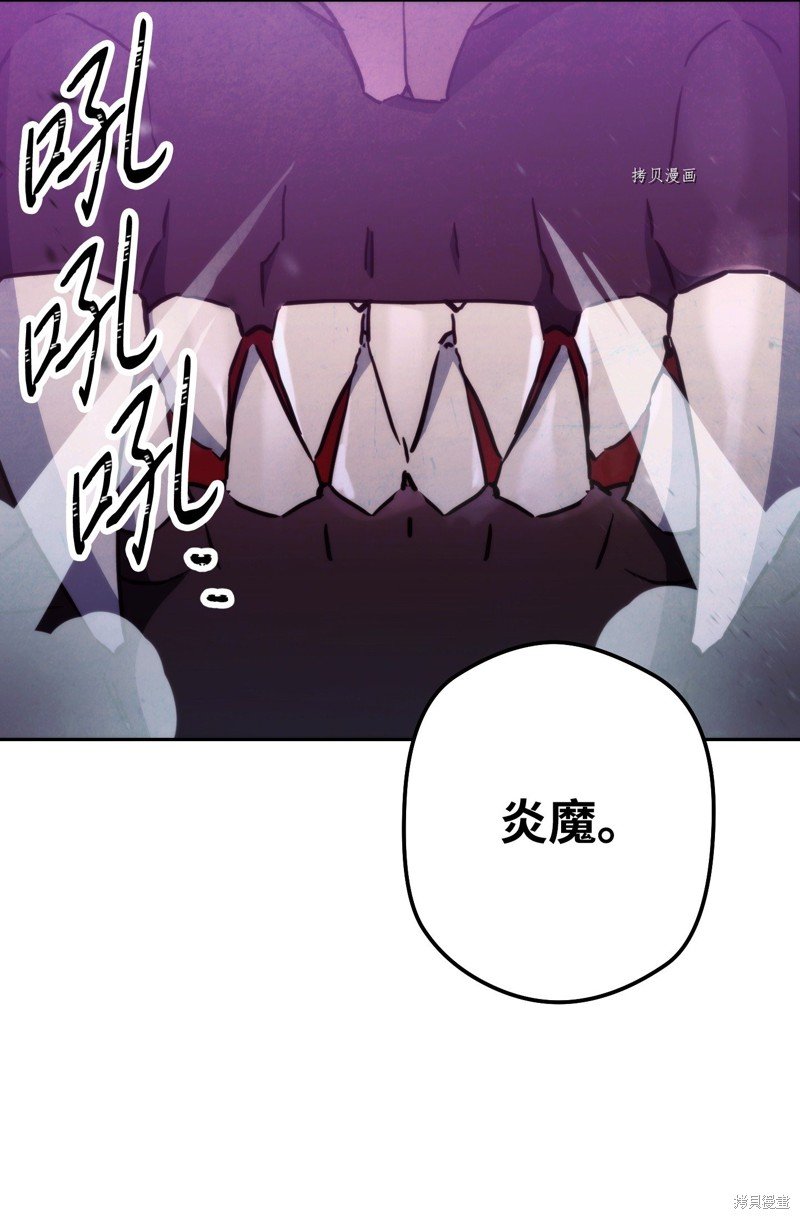 第110话
