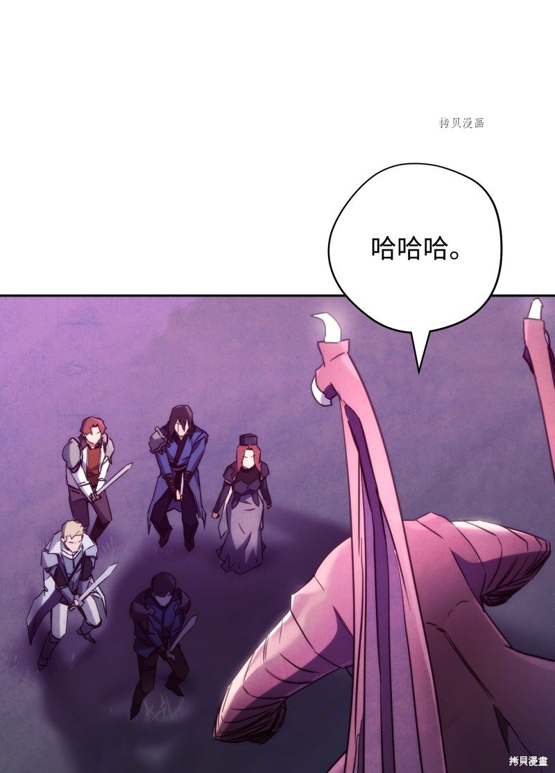 第111话