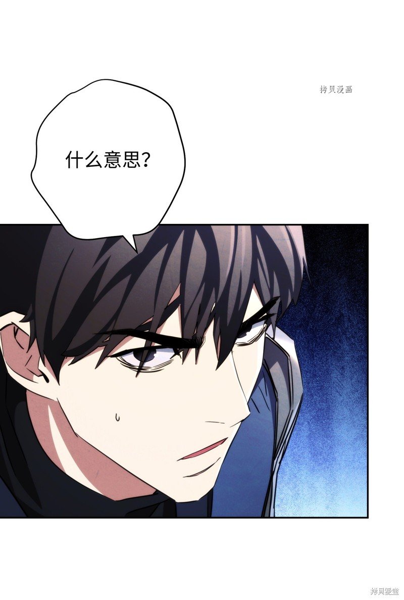 第111话