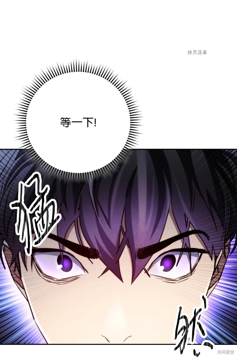第111话